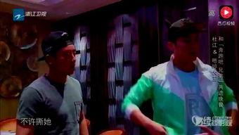 娱乐爆料男团是谁啊视频,娱乐爆料男团，视频带你一探究竟